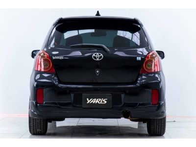 2012 TOYOTA YARIS 1.5 E ผ่อน 2,523  บาท 12 เดือนแรก รูปที่ 6