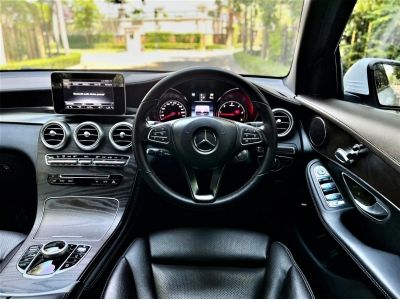 2016 Mercedes-Benz GLC250d 4MATIC รูปที่ 6