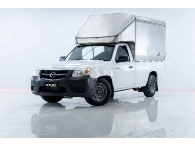 2011 MAZDA BT-50 2.5 S STANDARD SINGLE CAB รูปที่ 6