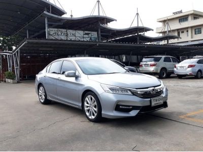 HONDA ACCORD 2.4 EL CC.  ปี 2018 รูปที่ 6