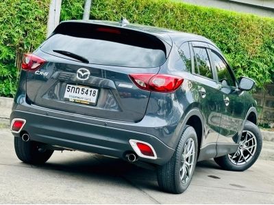 Mazda Cx-5 2.0 C ปี 2016 รูปที่ 6