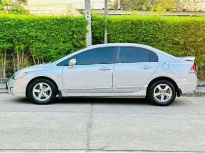 Honda Civic 1.8 S AS A/T ปี 2007 รูปที่ 6