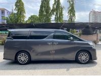 Toyota Vellfire 2.5 ZG EDITION 2015 รูปที่ 6