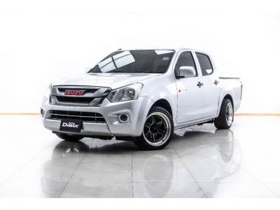 2016 ISUZU D-MAX 1.9 DDI S CAB4  ผ่อน 4,547 บาท 12 เดือนแรก รูปที่ 6