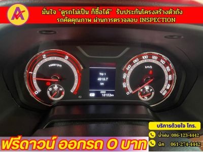 MG EXTENDER 4 ประตู 2.0 GRAND X i-Smart ปี 2023 รูปที่ 6