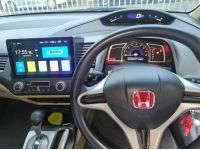 Honda civic FD 1.8 AUTO ปี 2006 รูปที่ 6