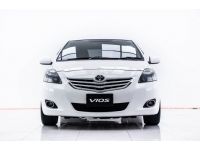 2012 TOYOTA VIOS 1.5 J เกียร์ธรรมดา MT ผ่อน 2,242 บาท 12 เดือนแรก รูปที่ 6