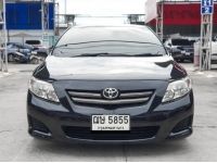 2009 Toyota Altis 1.6E ติดเครื่องเสียงชุดใหญ่ เครดิตดีดาวน์ รูปที่ 6