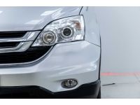 2011 HONDA CR-V 2.0 E รูปที่ 6