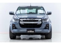 2020 ISUZU D-MAX 1.9 DDI L HI-LANDER CAB-4  ผ่อน 5,637 บาท 12 เดือนแรก รูปที่ 6