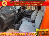 ISUZU D-MAX SPARK 1.9 Ddsi ปี 2018 รูปที่ 6