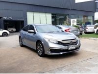 ปี 2020 HONDA CIVIC 1.8 E (MC) CC. รูปที่ 6