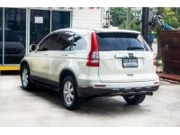 HONDA CRV 2.0 E 4WD A/T ปี 2011 รูปที่ 6