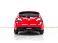 2013 MAZDA 3 1.6 SPIRIT SPORT  ผ่อน 2,804 บาท 12 เดือนแรก รูปที่ 6