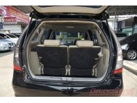 2008 MITSUBISHI SPACE WAGON 2.4 GLS รูปที่ 6