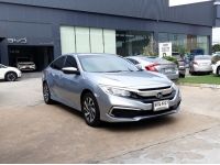 ปี 2020 HONDA CIVIC 1.8 E (FC) CC. รูปที่ 6