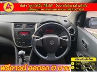 SUZUKI CELERIO GL 1.0  ปี 2019 รูปที่ 6