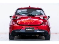 2019 MAZDA 2 1.3 HIGH CONNECT  5 DR   ผ่อน 3,286 บาท 12 เดือนแรก รูปที่ 6