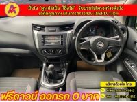 NISSAN NAVARA CAB 2.5SL  ปี 2022 รูปที่ 6