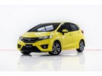 2014 HONDA JAZZ GK 1.5 SV (AS)  ผ่อน 4,254 บาท 12 เดือนแรก รูปที่ 6