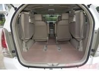 2011 TOYOATA INNOVA 2.0 V รูปที่ 6