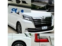 TOYOTA Majesty 2.8 Premium 6AT เครื่องยนต์ดีเซล เกียร์ ออโต้  ปี2020  สีขาว  ไมล์54xxx กม รูปที่ 6