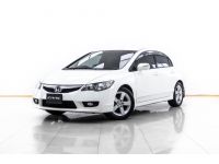 2009 HONDA CIVIC FD 1.8 E AS MNC รูปที่ 6