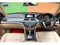 HONDA ACCORD 2.0 E i-Vtec ปี2010 ไม่เคยติดแก๊ส  รับประกันรถสวย โครงสร้างเดิม ไม่เคยมีอุบัติเหตุชนหนัก / พลิกคว่ำ / น้ำท่วม รูปที่ 6