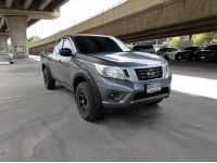 Nissan Navara NP 300 2.5 MT 2017 3160-085 เพียง 299,000 บาท ซื้อสดไม่เสียแวท  เครดิตดีจัดได้ล้น ✅ มือเดียว ดีเซล เกียร์ธรรมดา สวยพร้อมใช้ ✅ ทดลองขับได้ทุกวัน  ✅ ไฟแนนท์บริการทุกจังหวัด ✅ สนใจติดต่อ 08 รูปที่ 6