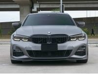 2020 BMW Series 3 330e M-Sport G20 รูปที่ 6