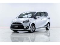 2017 TOYOTA SIENTA 1.5 G   ผ่อน 3,863 บาท 12 เดือนแรก รูปที่ 6