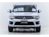 2011 MITSUBISHI TRITON 2.4 GLX MEGA CAB รูปที่ 6