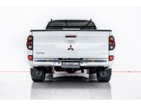 2014 MITSUBISHI TRITON 2.4 GLS PLUS 4DR  ผ่อน 3,327 บาท 12 เดือนแรก รูปที่ 6