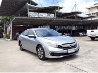 ปี 2020 HONDA CIVIC 1.8 E (FC) CC. สี เงิน เกียร์ Auto รูปที่ 6