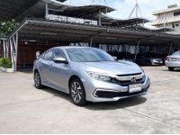 ปี 2020 HONDA CIVIC 1.8 E (FC) CC.  เกียร์ Auto รูปที่ 6