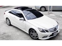 Mercedes Benz E200AMG  1.8 CGI COUPE  Sunroof 2012 รถหรูขายถูก รูปที่ 6