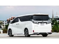 Toyota Vellfire 2.5 Z G Edition ปี 2018 สีขาว รูปที่ 6