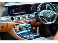 Mercedes-Benz E350e 2.0 AMG DYNAMIC โฉม W213 ปี 2017 เลขไมล์ 13x,xxx km. รูปที่ 6