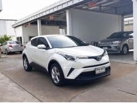 ปี 2018 TOYOTA C-HR 1.8 ENTRY CC. สี ขาว เกียร์ Auto รูปที่ 6