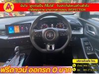 MG 5 15C ปี 2022 รูปที่ 6