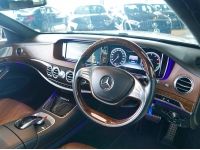 MERCEDES-BENZ S300 Hybrid AMG ปี 2014 ไมล์ 55,xxx Km รูปที่ 6