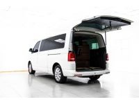 2014 VOLKSWAGEN CARAVELLE 2.0 TDI ผ่อน 8,202 บาท 12 เดือนแรก รูปที่ 6