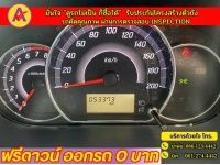 MITSUBISHI MIRAGE 1.2 LIMITED EDITION ปี 2019 รูปที่ 6