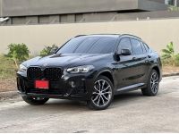 2022 BMW X4 xDrive20d M Sport LCI รูปที่ 6