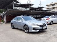 ACCORD 2.0 E		2018 รูปที่ 6