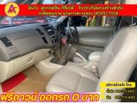 TOYOTA VIGO CAB 3.0 E PRERUNER เกียร์ธรรมดา ปี 2008 รูปที่ 6