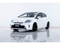 2012 TOYOTA PRIUS 1.8 HYBRID TOP OPTION SUNROOF ผ่อน  3,836 บาท 12 เดือนแรก รูปที่ 6