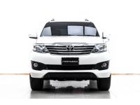 2012 TOYOTA FORTUNER 2.7 V เบนซิน แก้ส LPG ผ่อน 5,053 บาท 12 เดือนแรก รูปที่ 6