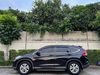 2013 HONDA CRV 2.0 E 4WD รูปที่ 6