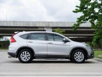 Honda Cr-v 2.0 E 4WD A/T ปี 2015 รูปที่ 6